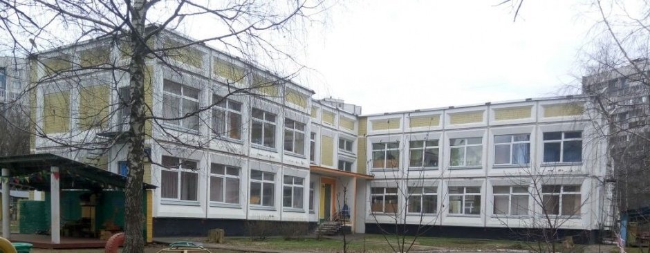 Детский сад №1344 Департамента образования города Москвы