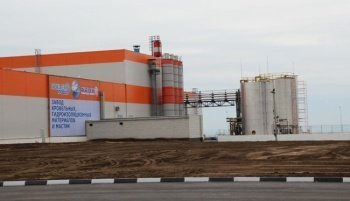 Завод по производству кровельной черепицы Ruflex (ОАО "РБП")